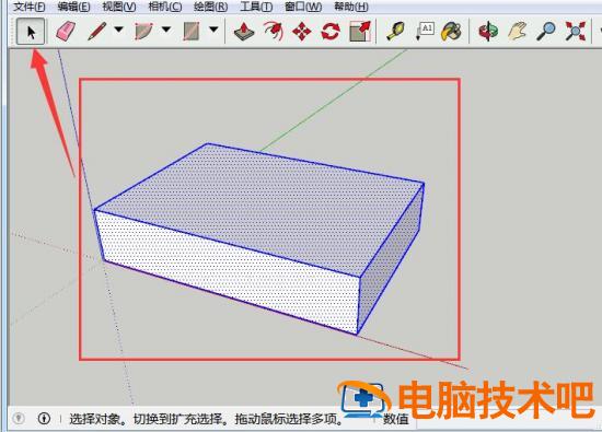 草图大师(SketchUp)模型操作时提示不是实体的处理操作步骤 软件办公 第2张