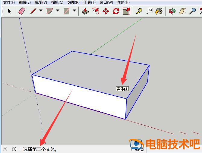 草图大师(SketchUp)模型操作时提示不是实体的处理操作步骤 软件办公 第6张