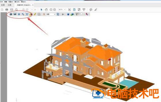 将Revit模型导出为3D revit导出3dm 软件办公 第4张