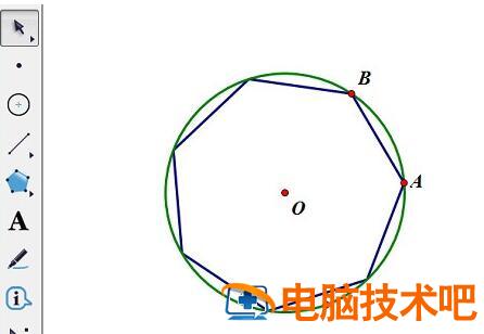 几何画板构造圆内接正七边形的操作流程 几何画板作圆的内接正六边形 软件办公 第4张