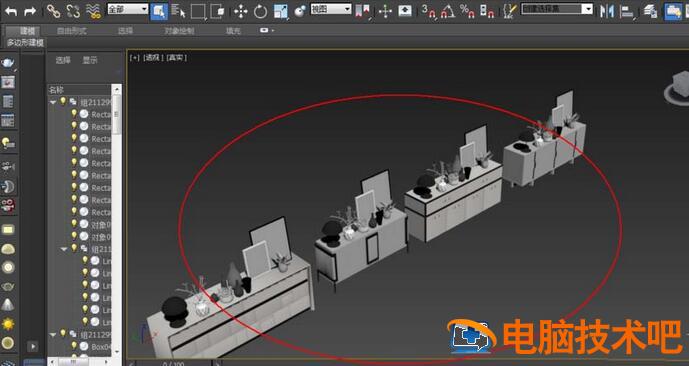 3dmax正确导入模型的操作方法 3d max导入模型 软件办公 第5张