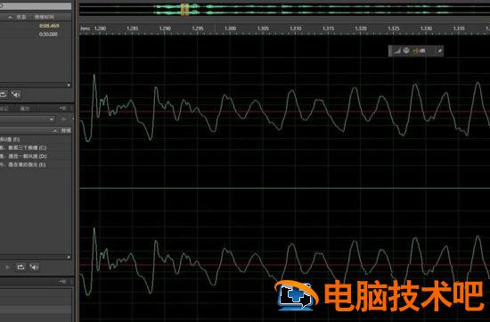 Audition修饰声音的操作教程 软件办公 第2张