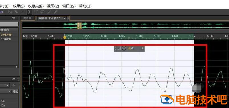 Audition修饰声音的操作教程 软件办公 第3张