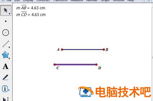 几何画板作一条线段等于已知线段的操作方法 几何画板画线段等于已知线段 软件办公 第2张