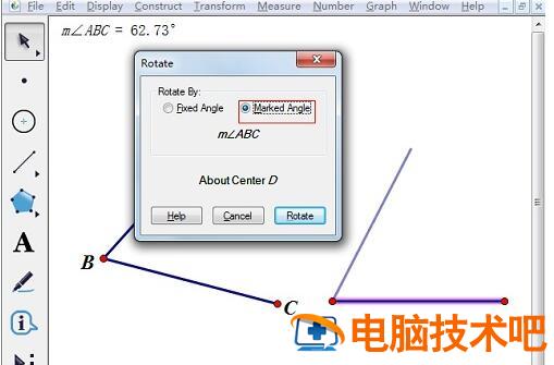 使用几何画板作一个角等于已知角的详细步骤 几何画板构造一个角等于已知角 软件办公 第4张