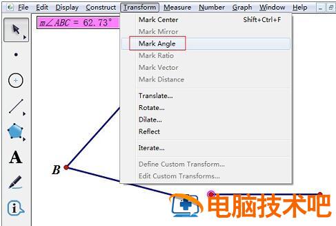 使用几何画板作一个角等于已知角的详细步骤 几何画板构造一个角等于已知角 软件办公 第3张