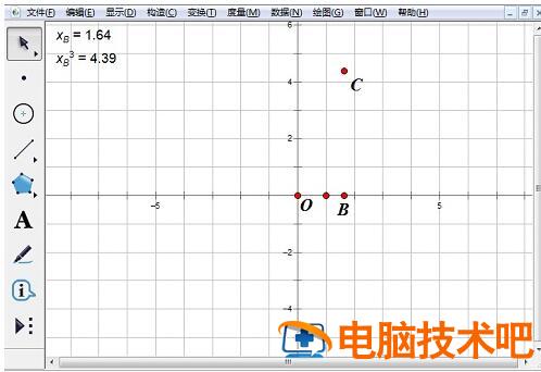 几何画板使用绘制点方法绘制函数y=x^3图像的图文教程 几何画板通过点画出函数图像 软件办公 第3张