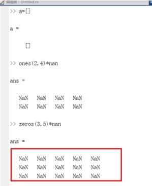 Matlab定义一个行数和列数确定的空矩阵的方法 matlab定义一个行向量 软件办公 第5张