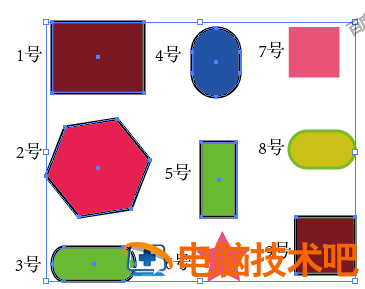 ai批量替换颜色的操作流程 ai如何批量替换颜色 软件办公 第4张