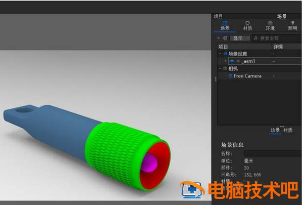 KeyShot模型渲染出线框图的操作流程 keyshot渲染线条 软件办公 第2张