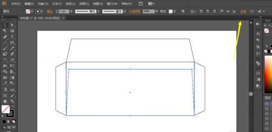 ai制作信封展开图的操作流程 ai绘制信封 软件办公 第7张