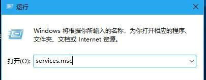 win10没有指纹登录选项怎么办 电脑技术 第2张