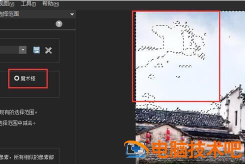 acdsee怎么用 acdsee教程视频 软件办公 第5张