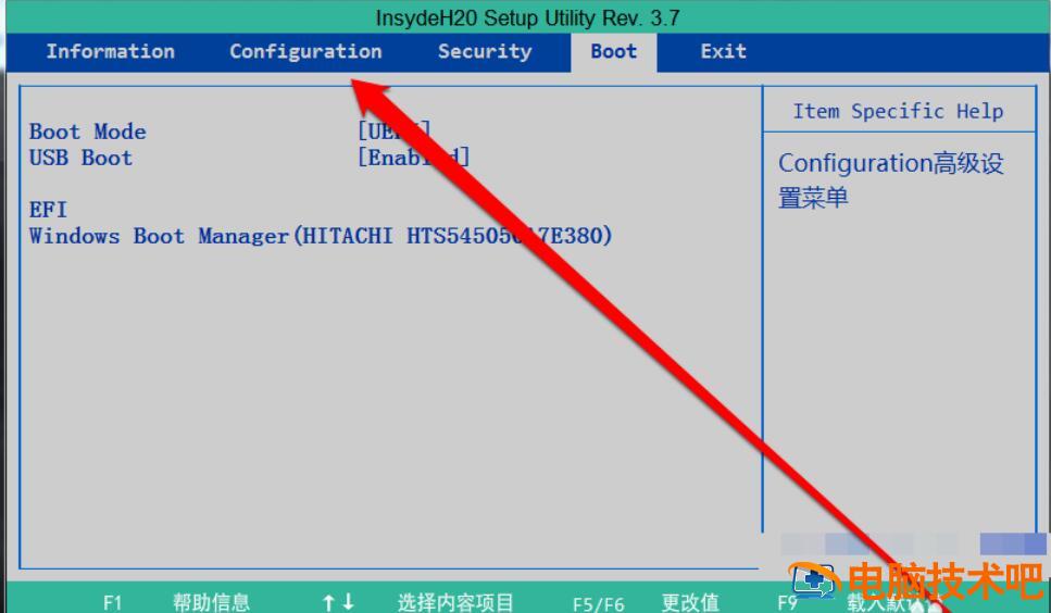 MHDD检测不到硬盘怎么办 mhdd检测不到笔记本硬盘 软件办公 第2张