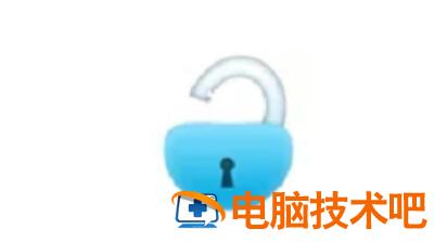 unlocker是什么软件 unlock是什么意思啊 软件办公 第2张