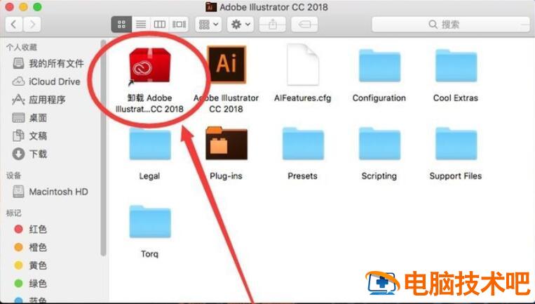 苹果Mac系统中Adobe mac adobe zii 软件办公 第4张