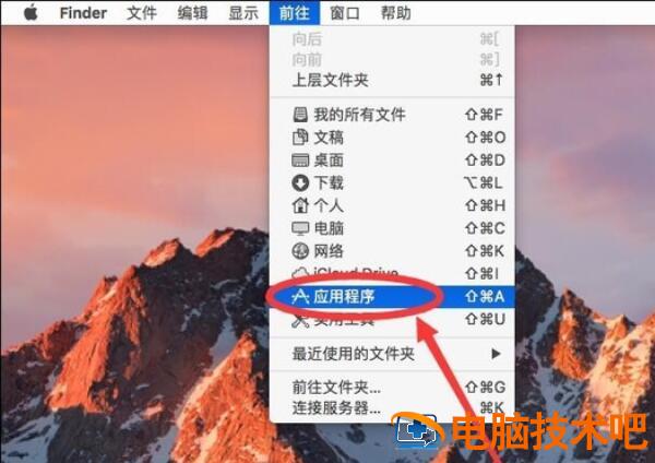 苹果Mac系统中Adobe mac adobe zii 软件办公 第2张