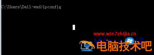 笔记本浏览器打不开网页怎么回事 笔记本电脑浏览器无法打开网页是什么原因 应用技巧 第2张