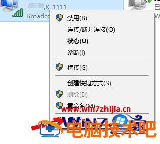 笔记本浏览器打不开网页怎么回事 笔记本电脑浏览器无法打开网页是什么原因 应用技巧 第6张