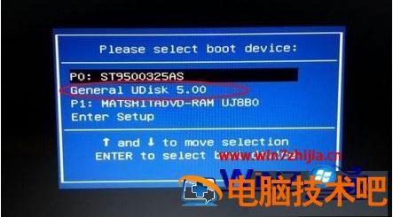 win7电脑怎么刷机 Win7如何刷机 应用技巧 第2张