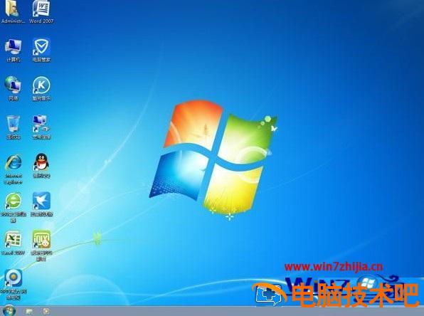 win7电脑怎么刷机 Win7如何刷机 应用技巧 第11张