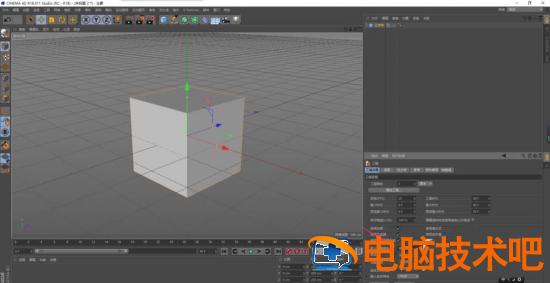 C4D更改物体默认颜色的操作教程 c4d界面颜色怎么恢复默认值 软件办公 第3张