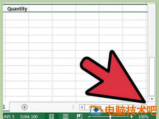 怎么在Excel中添加标题行 excel表格怎么添加标题行 软件办公 第6张