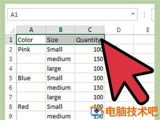 怎么在Excel中添加标题行 excel表格怎么添加标题行 软件办公 第2张