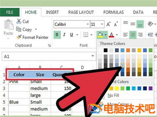 怎么在Excel中添加标题行 excel表格怎么添加标题行 软件办公 第3张