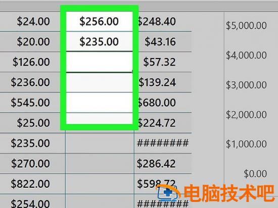 如何在微软Excel程序中制作折线图 怎么在Excel中制作折线图 软件办公 第8张