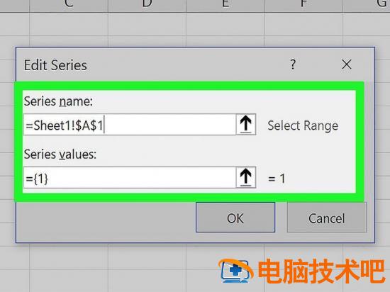 如何在微软Excel程序中制作折线图 怎么在Excel中制作折线图 软件办公 第11张