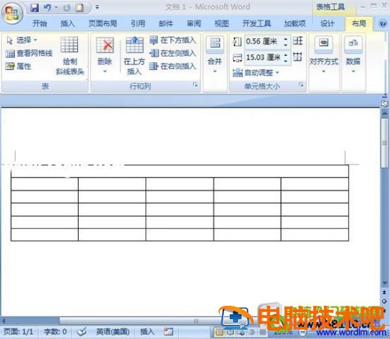 word2007中合并、拆分单元格 word合并单元格快捷键 软件办公 第5张