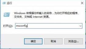 windows10开始菜单没反应怎么办 win10点击开始菜单没有反应 系统教程 第8张