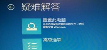 windows10开始菜单没反应怎么办 win10点击开始菜单没有反应 系统教程 第11张