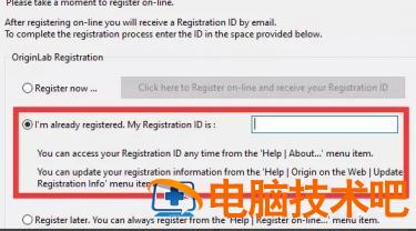 origin origin官网 软件办公 第8张