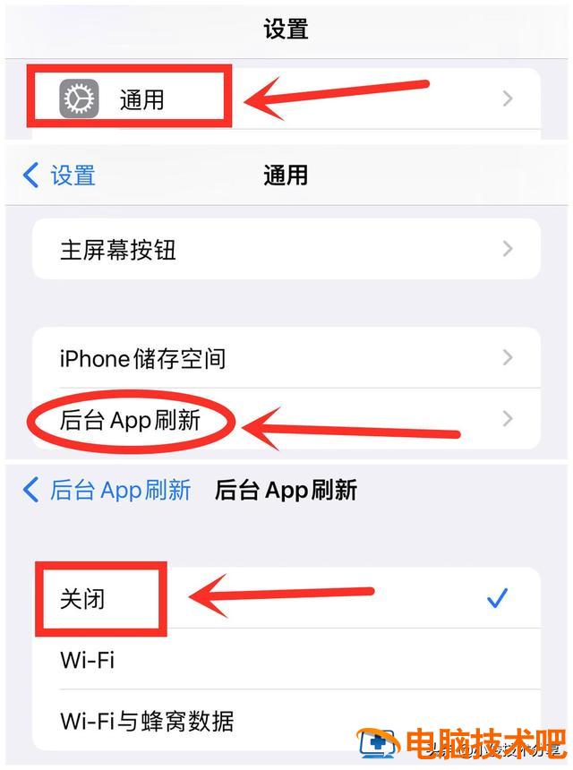 wifi总掉线是怎么回事 手机wifi老掉线是怎么回事 系统教程 第4张