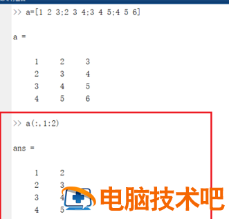 Matlab提取矩阵的某几行某几列的操作教程 matlab提取矩阵某一列多种方法 软件办公 第2张