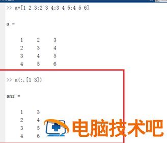 Matlab提取矩阵的某几行某几列的操作教程 matlab提取矩阵某一列多种方法 软件办公 第4张