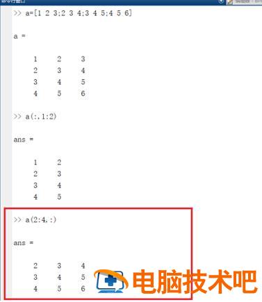 Matlab提取矩阵的某几行某几列的操作教程 matlab提取矩阵某一列多种方法 软件办公 第3张