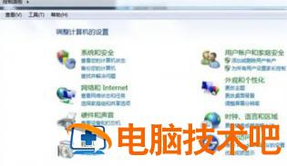 win7windows设置在哪里打开 win7怎样打开windows设置 系统教程 第2张