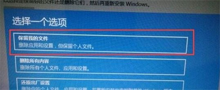 windows10更新后游戏玩不了怎么办 win10系统更新影响玩游戏吗 电脑技术 第2张