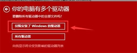 windows10更新后游戏玩不了怎么办 win10系统更新影响玩游戏吗 电脑技术 第3张