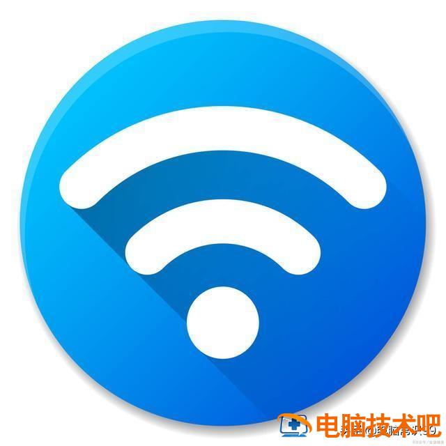 无线网老断线怎么回事 无线网老是掉线什么问题 系统教程 第2张