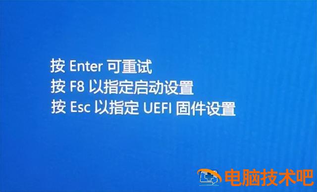 电脑出现网络错误怎么办win7 电脑一直网络错误 系统教程 第2张