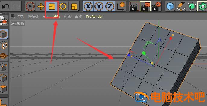 C4D如何自由旋转C4D模型 c4d怎么做旋转动图 软件办公 第6张