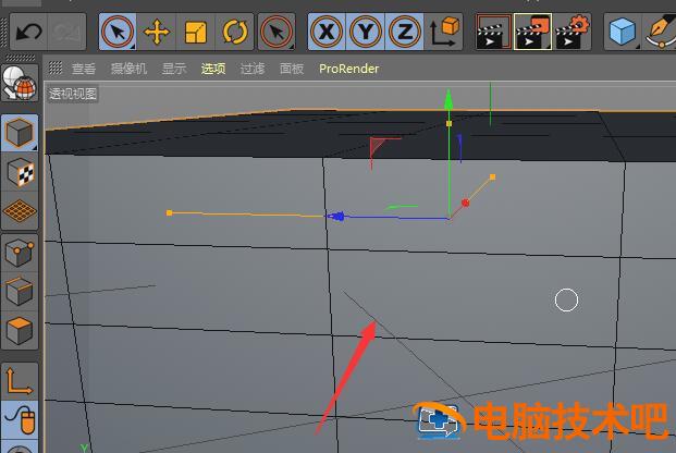 C4D如何自由旋转C4D模型 c4d怎么做旋转动图 软件办公 第4张