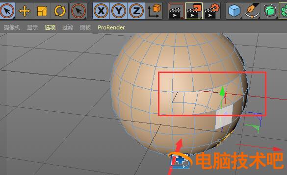 C4D如何把模型转为可编辑对象 c4d转换成可编辑对象没反应 软件办公 第6张