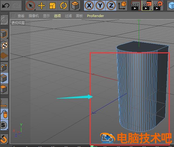 C4D如何改变立方体面 c4d怎么给立方体增加厚度 软件办公 第4张