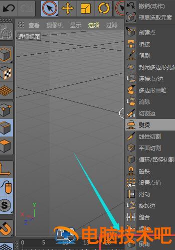 C4D如何改变立方体面 c4d怎么给立方体增加厚度 软件办公 第3张