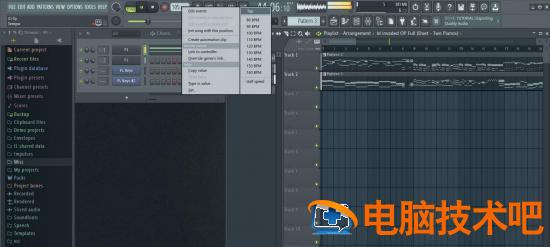 用FLstudio如何设置节拍 fl studio节拍器在哪儿 软件办公 第2张